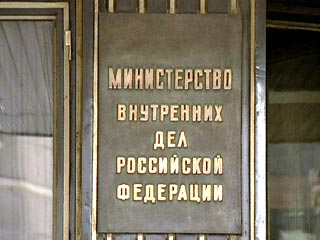 Необходимо ужесточить уголовное законодательство в отношении лиц, занимающихся организацией или содержанием притонов для занятия проституцией, сказал представитель МВД
