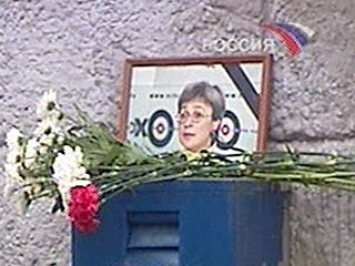 Оперативники, занимающиеся расследованием убийства обозревателя "Новой газеты" Анны Политковской, вышли на след возможного убийцы