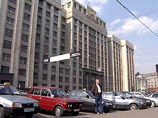 Госдума поддержала ужесточение наказаний для автомобилистов за нарушение ПДД