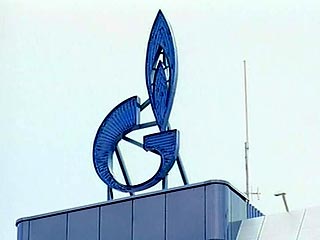 "Газпром" купил 50% акций "Белтрансгаза" за 2,5 млрд долларов