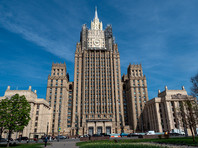 МИД РФ обвинил Украину в нарушении интересов русскоязычных граждан  из-за закона об образовании