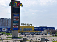 Cуд подтвердил право IKEA на землю под центральным офисом в Химках