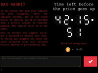 Вирус-шифровальщик BadRabbit пытался атаковать российские банки из топ-20