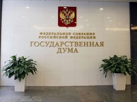 Госдума хочет обязать пользователей помечать иноагентов при цитировании СМИ в соцсетях