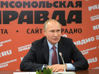Путин обвинил США в попытках вмешаться во внутриполитическую ситуацию в других странах