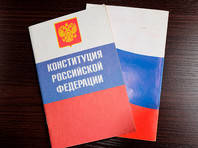 По ее мнению, с точки зрения соответствия Конституции оценить статью 282 УК РФ невозможно, поскольку она не противоречит конкретным конституционным нормам По ее мнению, с точки зрения соответствия Конституции оценить статью 282 УК РФ невозможно, поскольку она не противоречит конкретным конституционным нормам