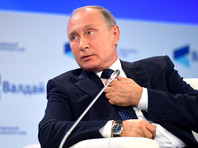 Владимир Путин принял участие в пленарной сессии юбилейного XV заседания Международного дискуссионного клуба «Валдай» Владимир Путин принял участие в пленарной сессии юбилейного XV заседания Международного дискуссионного клуба «Валдай»