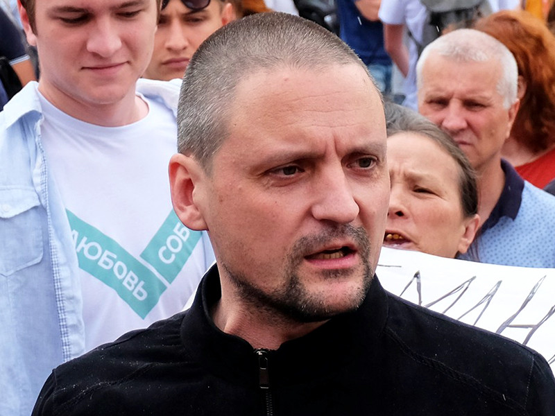 Сергей Удальцов