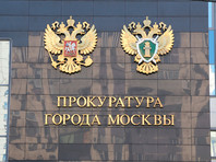 Прокуратура Москвы предупредила о недопустимости призывов к массовым протестам, хотя таких призывов нет