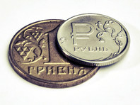 Украина ограничила работу 243 российских компаний за сотрудничество с ДНР и ЛНР
