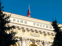 Около 20% участников страхового рынка РФ находятся в так называемой "красной зоне" с точки зрения несоответствия активов своим обязательствам Около 20% участников страхового рынка РФ находятся в так называемой "красной зоне" с точки зрения несоответствия активов своим обязательствам