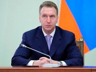 Шувалов: решение о создании единого фискального органа может быть принято не позже мая
