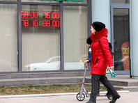 Курс доллара к рублю на международном рынке Forex к полудню по Москве достиг отметки в 75 рублей, евро поднимался до 85,7 рубля
Курс доллара к рублю на международном рынке Forex к полудню по Москве достиг отметки в 75 рублей, евро поднимался до 85,7 рубля