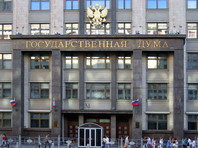 Российские власти намерены обязать владельцев крупных иностранных сайтов открыть представительства в РФ
